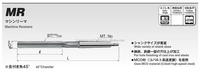 Fraise à métaux Okazaki Seiko en acier rapide au cobalt, non revêtue, à queue conique Morse, économique, modèle Okazaki-MRT1X030