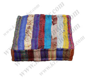 Silk Stripe Patchwork Kantha Floor <b>Cushion</b> Wholesale Floor <b>Cushion</b> - Product Image 2