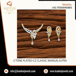 Manga galsutra 52775 — diamant CZ, conception Exclusive, américain - Product Image 2