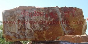 บล็อกหินอ่อนดิบ/บล็อกหินอ่อนพิคาโซ (เรนโบว์) - Product Image 2