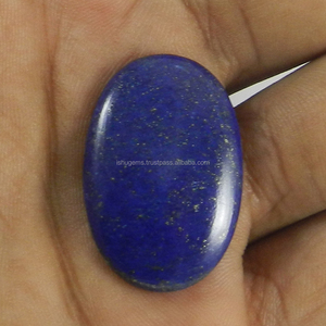 21*31มิลลิเมตรธรรมชาติ Lapis Lazuli 5.8 Gms รูปไข่ Cabochon พลอย IG0356 - Product Image 3