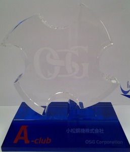 Machine OSG Premium outils de coupe fraises à bille en carbure, WXL-EBD WXL enduit 2 cannelures fraise à haute performance - Product Image 6