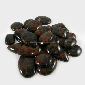 28 Piezas de Jaspe Telaraña Natural, 100 g, Cabujón de Forma Libre, Piedra Semipreciosa para Joyería, Gemas Ishu IG0286 - Product Image 4