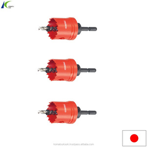 Tough TRUSCO-Sierra de agujero de carburo metacore recargable, hecha en Japón, cortador de doble orificio para agujeros profundos y tuberías, disponible - Product Image 3