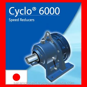 Güvenilir küçük dişli redüktör motor japonya SUMITOMO CYCLO DRIVE makul fiyatlarla