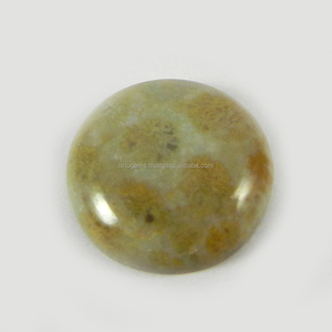 หินปะการังธรรมชาติ17มม. 2.57ออนซ์ของอินเดีย,พลอยทรงหลวม Cabochon ทรงกลมสำหรับทำเครื่องประดับ - Product Image 1