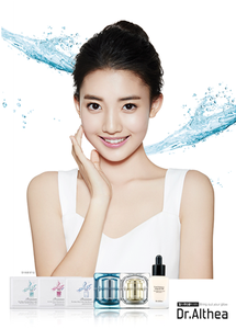 Dr. Althea - Product Image 2