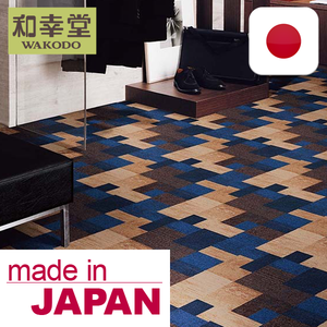 SANGETSU-Baldosas de alfombra resistentes al fuego de alta durabilidad, para interiores, las más vendidas, hechas en Japón - Product Image 3