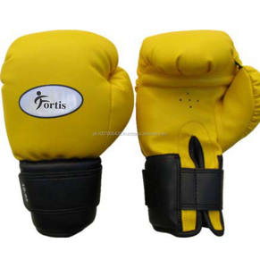 De alta calidad de boxeo de cuero-guantes - Product Image 1