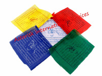 Drapeaux de prière Asterisk TPF-07, motif cheval tibétain, faits à la main, écologiques, durables, en coton, à suspendre, 5 drapeaux