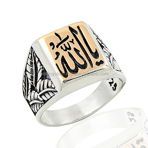925K Sterling <b>Silver</b> Islamic Design <b>Men</b> <b>Ring</b> - Product Image 1