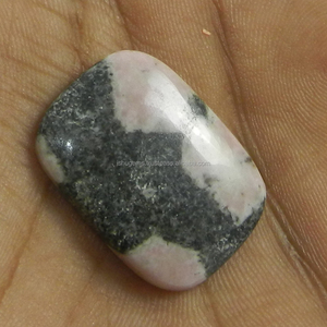 Pierre précieuse naturelle Jaspe Arachide, Cabochon rectangulaire coussin 28x20mm, 5,26 g, pour bijoux - Product Image 3