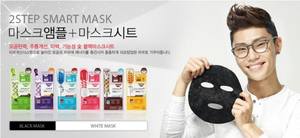 Cosmético Mediheal - Product Image 3