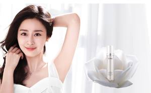 Cosmético O Hui - Product Image 1