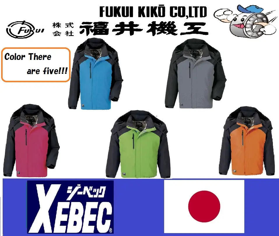 Reliable and Fashionable winter jacket man at reasonable prices   Polyester 100%