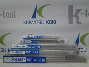 Herramientas de Corte de Carburo Okazaki Seguras, Escariador Cónico TPR030 a Precios Razonables, Fresa, Broca, Avellanador, Sierra También Disponibles - Product Image 3