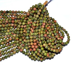Top Suppliers Unakite Beads Strands 8mm : Buy Wholesale Gemstone Beads Strands - Product Image 1
