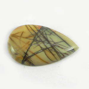 4.67 gms de Jaspe Rojo Natural de Río, forma de pera de 19x32mm, piedra preciosa para joyería IG0781 - Product Image 1