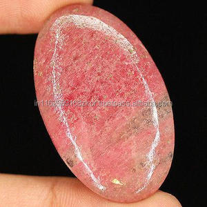 Crisocola ovalada Rosa Natural de alta calidad, piedra preciosa suelta, corte facetado, semipreciosa, todos los tamaños para hacer anillos colgantes - Product Image 1