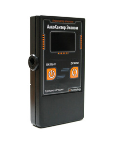 AlcoHunter Econom Alcootest portable de haute précision avec capteur de haute sensibilité - Product Image 3