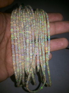 Lot de brins de perles d'opale naturelles de 2mm à 4mm - Product Image 1