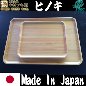 Bandeja de servicio de madera de ciprés Hinoki de alto grado hecha a mano en Japón - Product Image 5