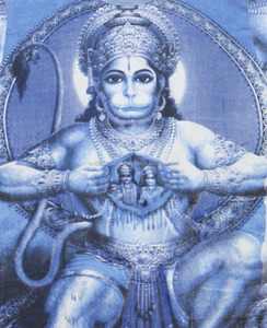 เสื้อยืดฮิปปี้ดีเจอาร์ต ไซส์ M / L / XL ลายเทพเจ้าฮินดู ศรีราม ปาวันปุตรา ฮันูมา บาจรัง บาลี โอม โยคะ - Product Image 2