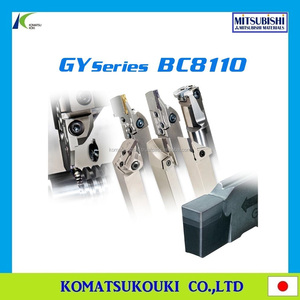 Système de rainurage Mitsubishi précis, supports et plaquettes de la série GY disponibles pour diverses applications de rainurage - Product Image 5