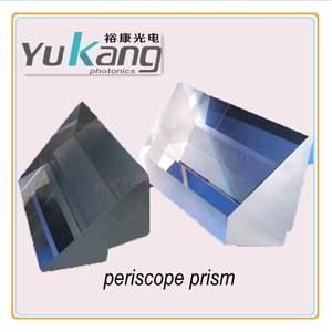 Prisma Grande/Prisma Periscópio/Prisma em Forma de Cunha/Prisma de Reflexão Total - Product Image 2