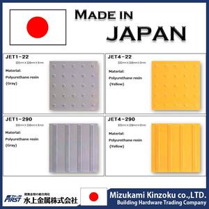 Dalles de sol tactiles en acier inoxydable et durables, fabriquées au Japon - Product Image 1