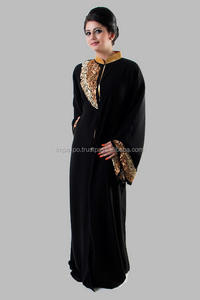 Vêtements et accessoires musulmans traditionnels-Abaya en gros de Lahore - Product Image 1