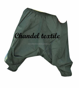 กางเกงฮาเร็มขายาวสำหรับเด็ก, กางเกงฮาเร็มผ้าคอตตอนใส่เล่นโยคะ - Product Image 3