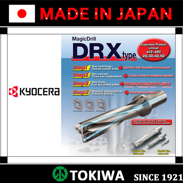 ■三菱 MVS WSTAR汎用 超硬ソリッドドリル 3D 内部給油形17.7mm DP1020 MVS1770X03S180(DP1020)(1730098)×3[送料別途見積り][法人・事業所限定][掲外取寄] 三菱 MVS WSTAR汎用 超硬ソリッドドリル 3D 内部給油形8.0mm DP1020