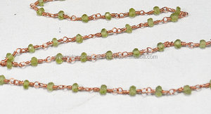 Chaîne de chapelet en argent sterling plaqué or rose avec perles en pierres semi-précieuses - Cadeau de fête de mariage pour unisexe - Product Image 3