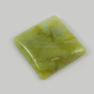 Exclusif! Conteneur Serpentine naturel en pierre précieuse, carré de 17mm, 2.40 gms IG0717 - Product Image 1