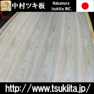Hermoso tablero japonés Hinoki Cypress MDF Super Low E0 contrachapado de emisión de formaldehído para villas y hoteles - Product Image 6