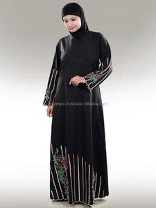 Vêtements et accessoires musulmans traditionnels-Abaya en gros de Lahore - Product Image 5