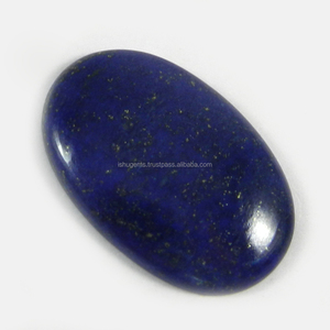 21*31มิลลิเมตรธรรมชาติ Lapis Lazuli 5.8 Gms รูปไข่ Cabochon พลอย IG0356 - Product Image 1