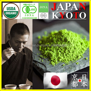 La mejor marca japonesa de té verde para polvo de matcha instantáneo orgánico - Product Image 5