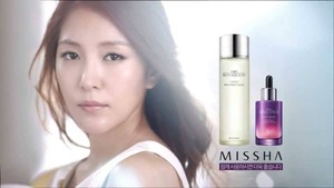 Cosmético Missha - Product Image 2