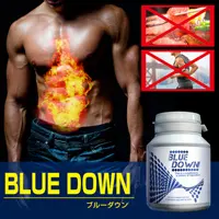לשרוף שומן הרזיה כמוסות יפן made כחול למטה, יעיל תזונה לעכב תיאבון