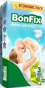 Bonfix ผ้าอ้อมผ้าแบบใช้แล้วทิ้งปรับขนาดได้3-6กก. พิมพ์ลาย - Product Image 3