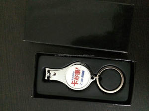 Cortauñas de regalo, herramientas de belleza, regalo de promoción de embalaje único - Product Image 3