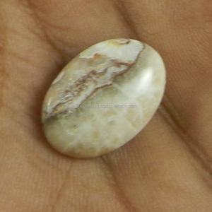 Agate Crazy Lace ovale 13x20mm, cabochon, 1,74 g, pierre précieuse non montée pour bijoux - Product Image 1
