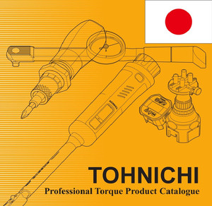 Clé dynamométrique Kanon innovante et haut de gamme avec précision, fabriquée au Japon - Product Image 1