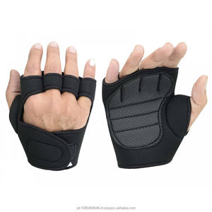 แผ่นรองยางนีโอพรีนสำหรับใช้ในยิมที่บ้านและกีฬา-ทนทานกันลื่นช่วยป้องกันการบาดเจ็บและการจัดการที่ดีขึ้น - Product Image 1