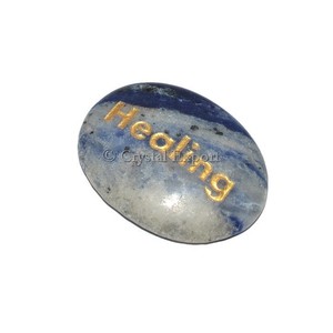 Pierre de Sodalite gravée avec le mot « Guérison » - Product Image 1