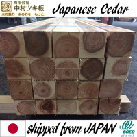 Premium Quality Japanese Cedar Solid Wood Boards Beautiful Lumber Timber for Construction for Hotel Applications
