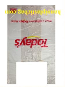 Today bag / Vest carrier bag / T-shirt shopping bag manufacturer - Product Image 2