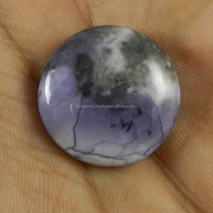 Cabujón Redondo de Jaspe Morado Natural de 22 mm, 3.90 g, Gema Suelta al por Mayor IG0290 - Product Image 3